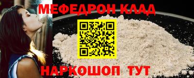 альфа пвп VHQ Можга