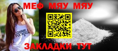 марки nbome Моздок
