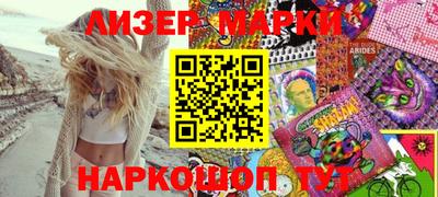 альфа пвп VHQ Можга