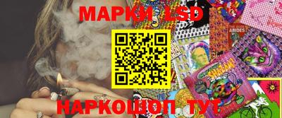 альфа пвп VHQ Можга