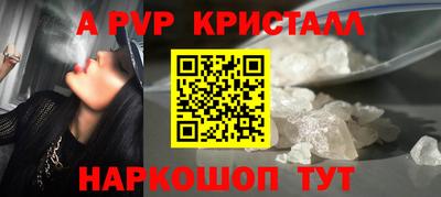MDMA Можайск