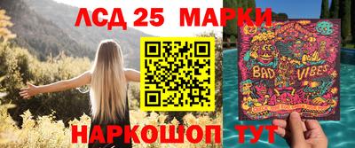 MDMA Можайск