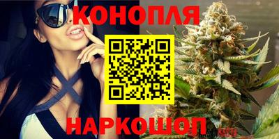 MDMA Можайск