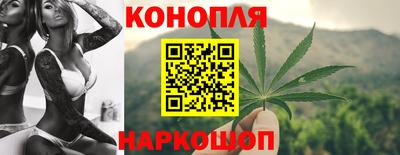 MDMA Можайск