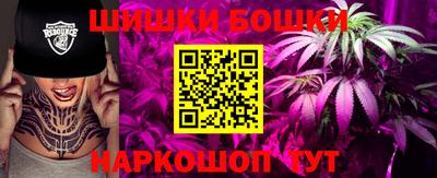 MDMA Можайск
