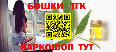 MDMA Можайск