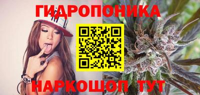 марки nbome Моздок
