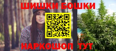 альфа пвп VHQ Можга