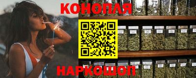 марки nbome Моздок