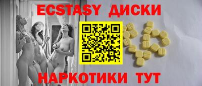 альфа пвп VHQ Можга