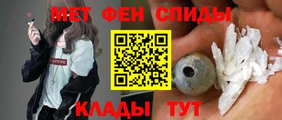 марки nbome Моздок
