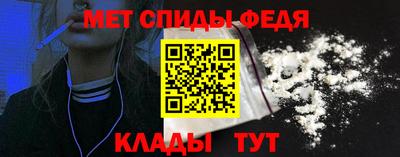 альфа пвп VHQ Можга