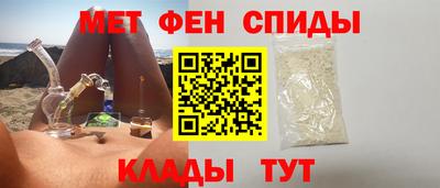 MDMA Можайск