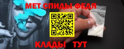 марки nbome Моздок