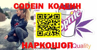 MDMA Можайск
