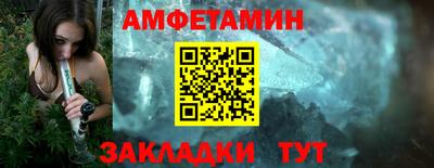 MDMA Можайск