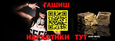 MDMA Можайск