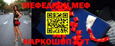 марки nbome Моздок
