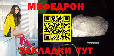 марки nbome Моздок