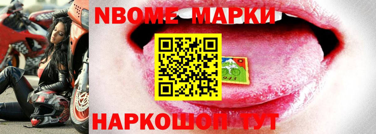 Лсд 25 экстази ecstasy  Вход с VPN  Сибай  ЛСД экстази ecstasy 